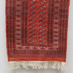 1789&nbsp;7138&nbsp;CARPET